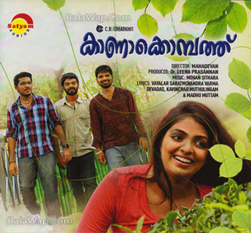 kana kombathu movie online